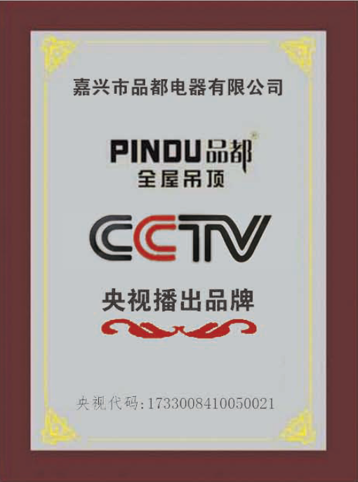 寰俊鍥剧墖_20170619105310.png 寰俊鍥剧墖_20170619105310.png
