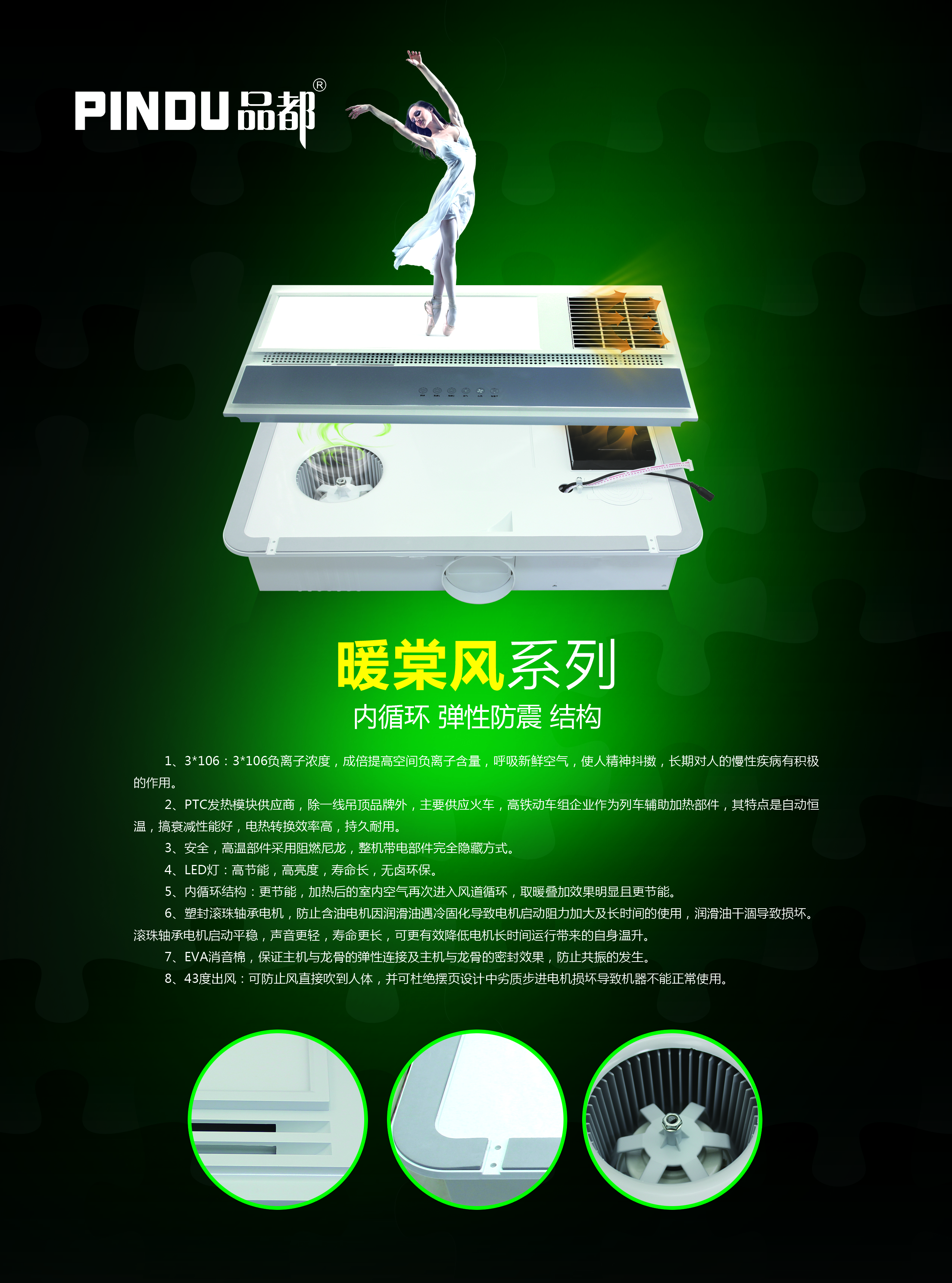 寰俊鍥剧墖_20170920165813.jpg 寰俊鍥剧墖_20170920165813.jpg